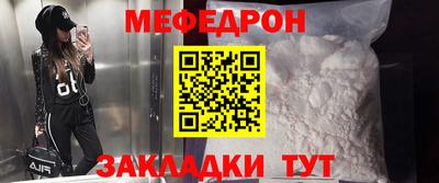 наркотики Славянск-на-Кубани