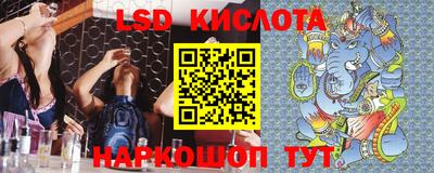 кокс Славгород