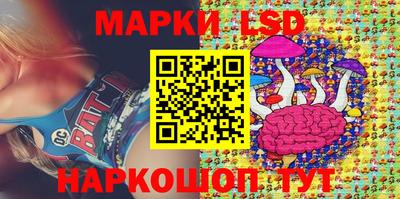 кокс Славгород