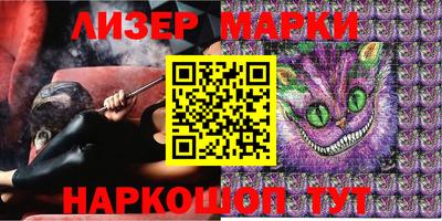 кокс Славгород