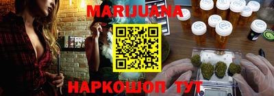 кокс Славгород