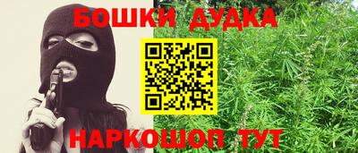 кокс Славгород