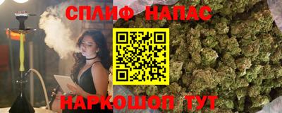 кокс Славгород