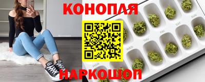 кокс Славгород