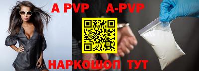 кокс Славгород
