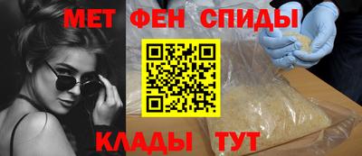 кокс Славгород