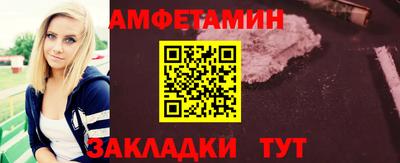 mdma Сланцы