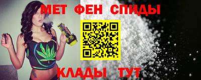 наркотики Славянск-на-Кубани