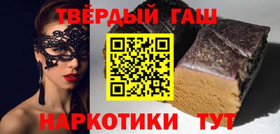 кокс Славгород