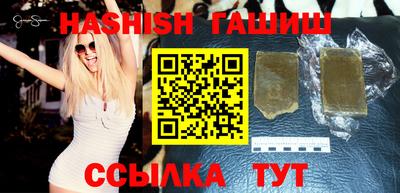 кокс Славгород