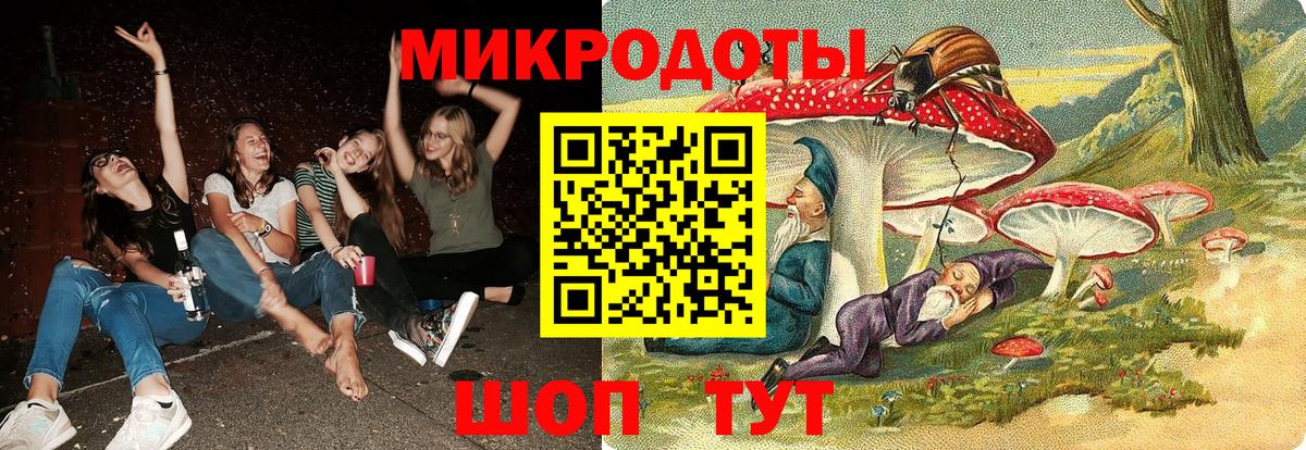 МЕФ кристаллы  Cocaine  Метамфетамин  Конопля  МДМА  Экстази  Вход с VPN  Купить  Наро-Фоминск  ГАШИШ 